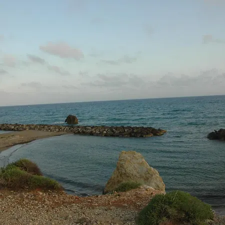 Amoni Casa de Férias *